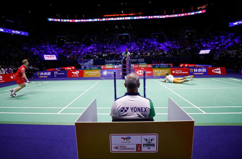 实存在的 实存在的