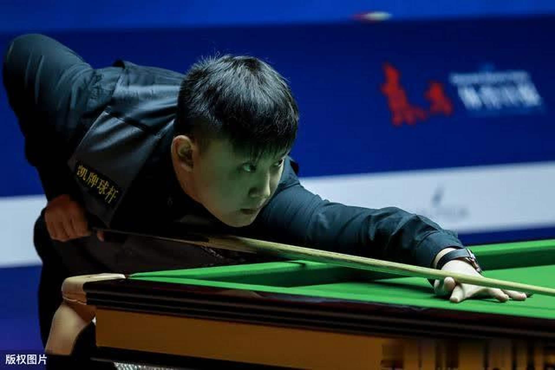 稳定发挥 稳定发挥