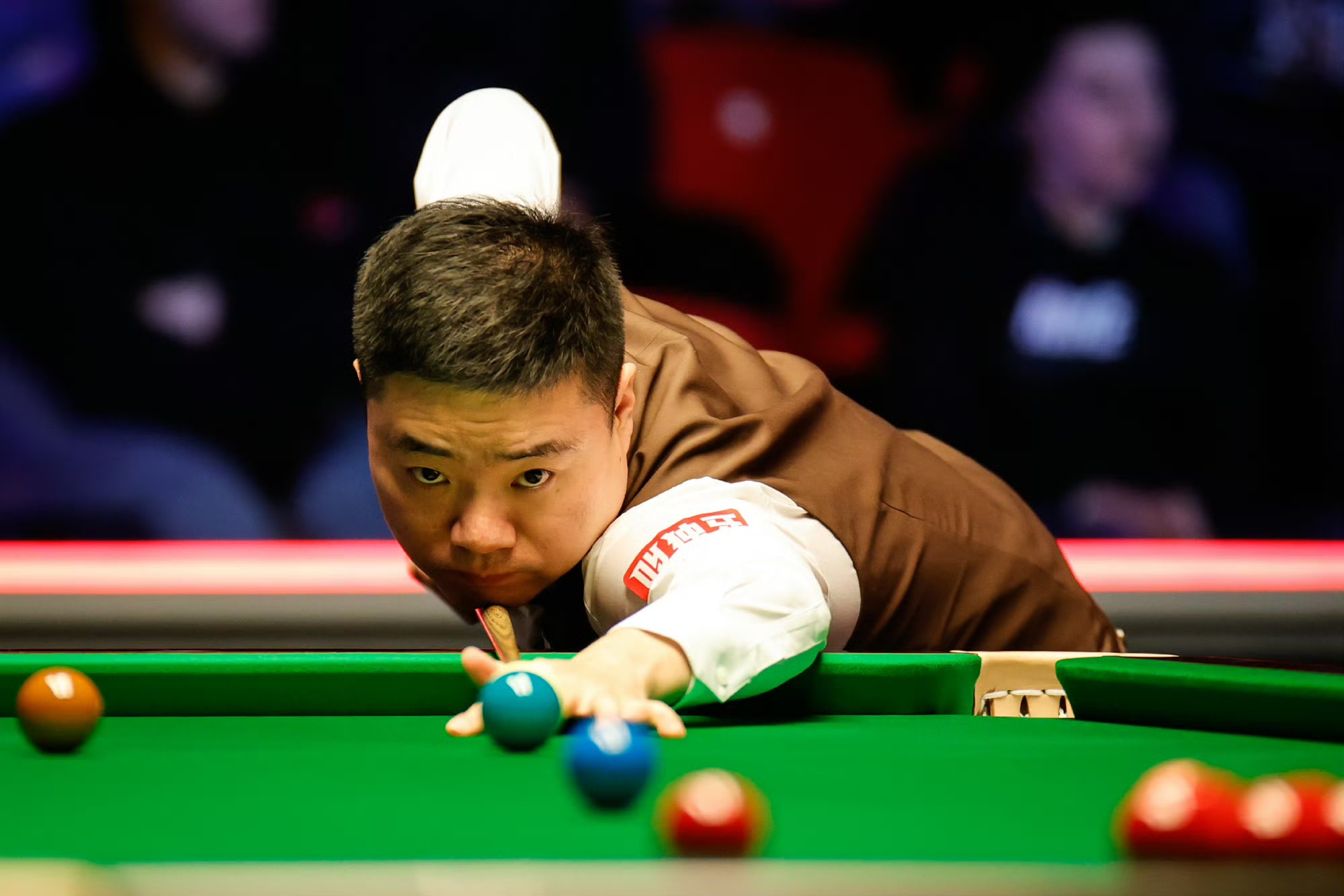 虽然整体实 虽然整体实