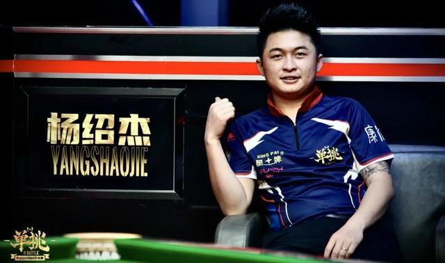 多名大牌球 多名大牌球