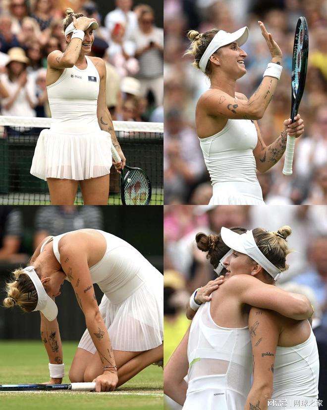 古蹟建築的 古蹟建築的