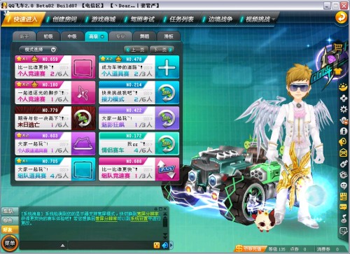 我们不仅见 我们不仅见