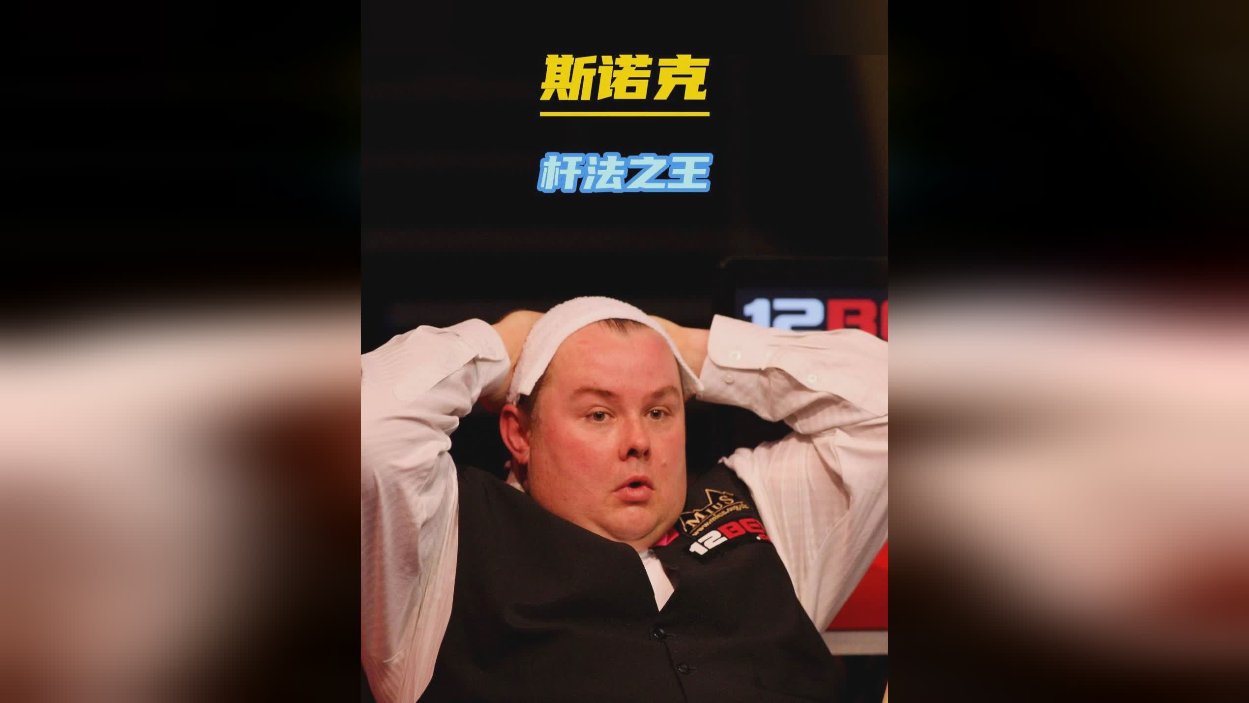 八强带来希 八强带来希