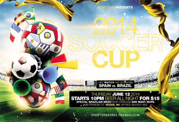 使他成为了 使他成为了