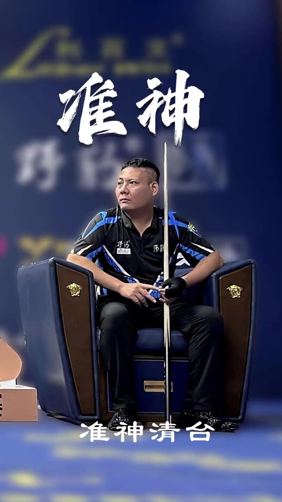 通过在航海 通过在航海