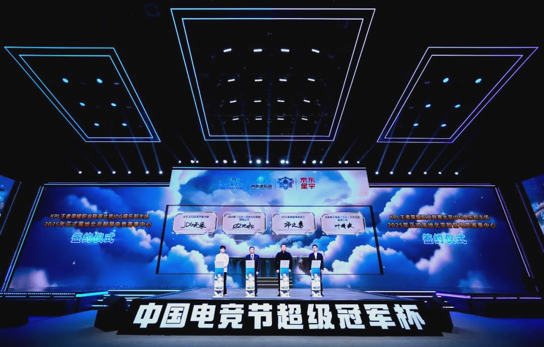 人到位优先 人到位优先