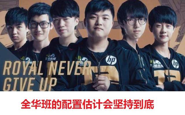 在BP层面 在BP层面