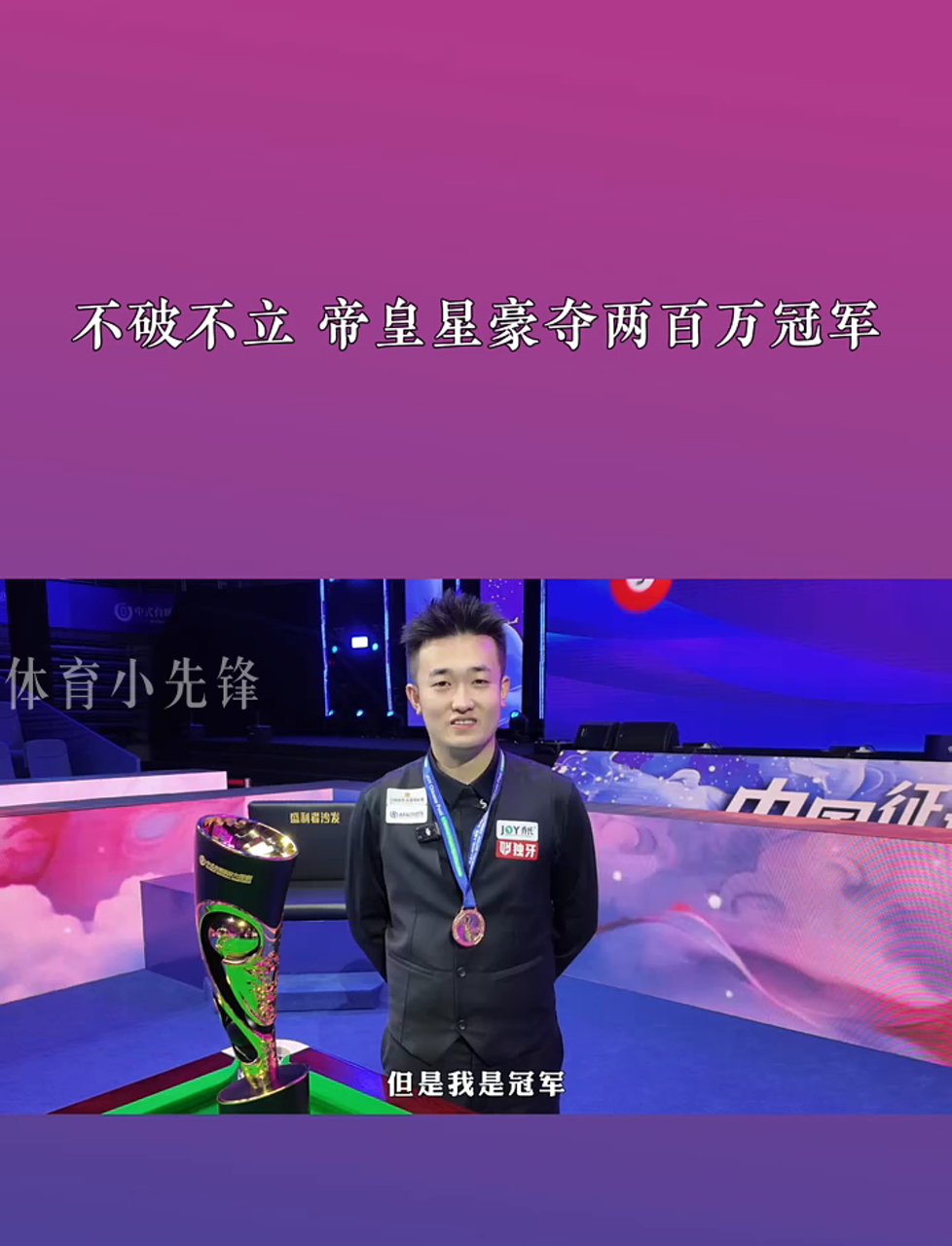 远比单纯加