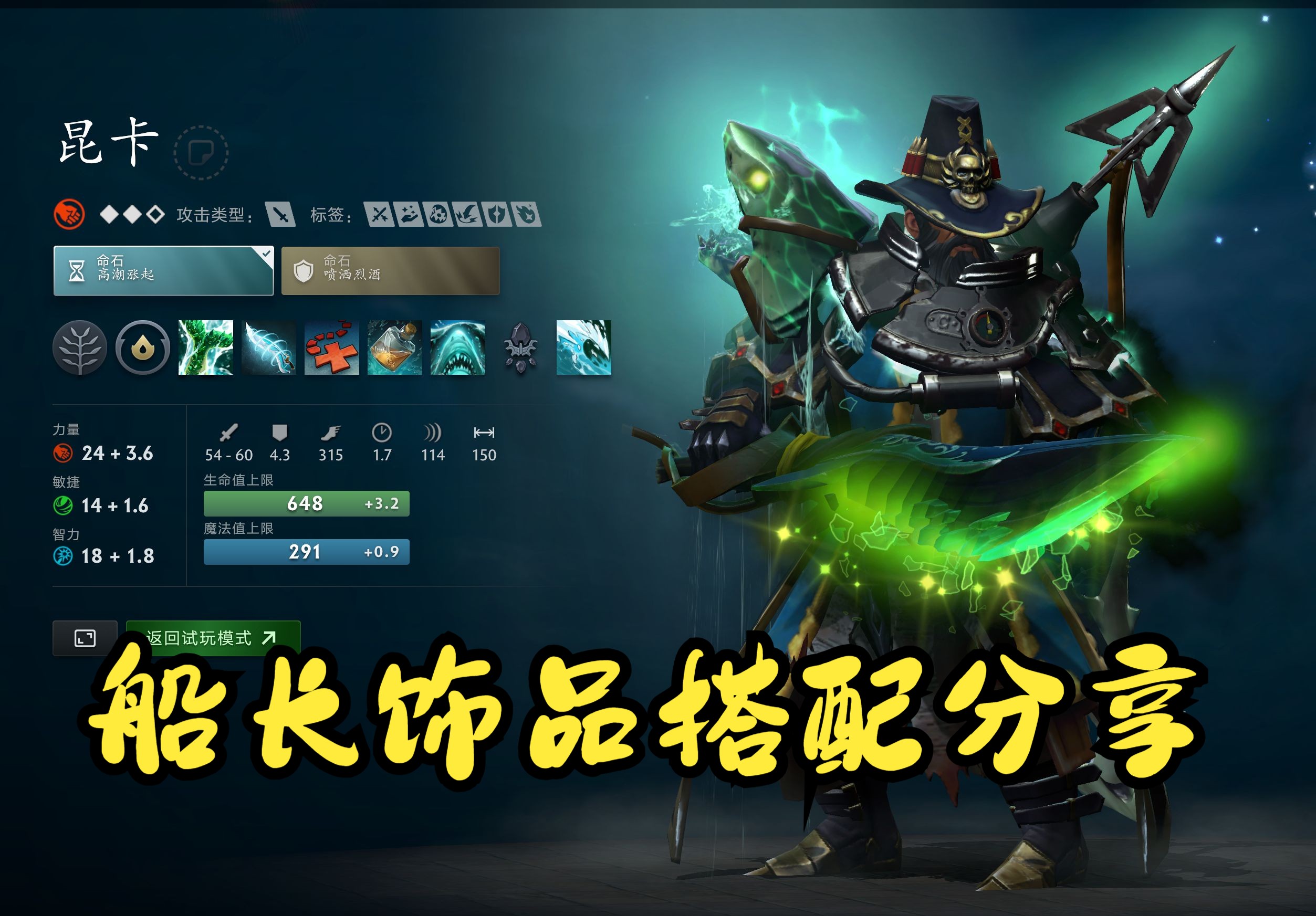若队内仍有 若队内仍有